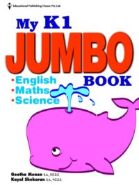 [DOWNLOAD PDF] My K1 Jumbo Book - English, Maths, Science (1st Edition 2012)  [1]