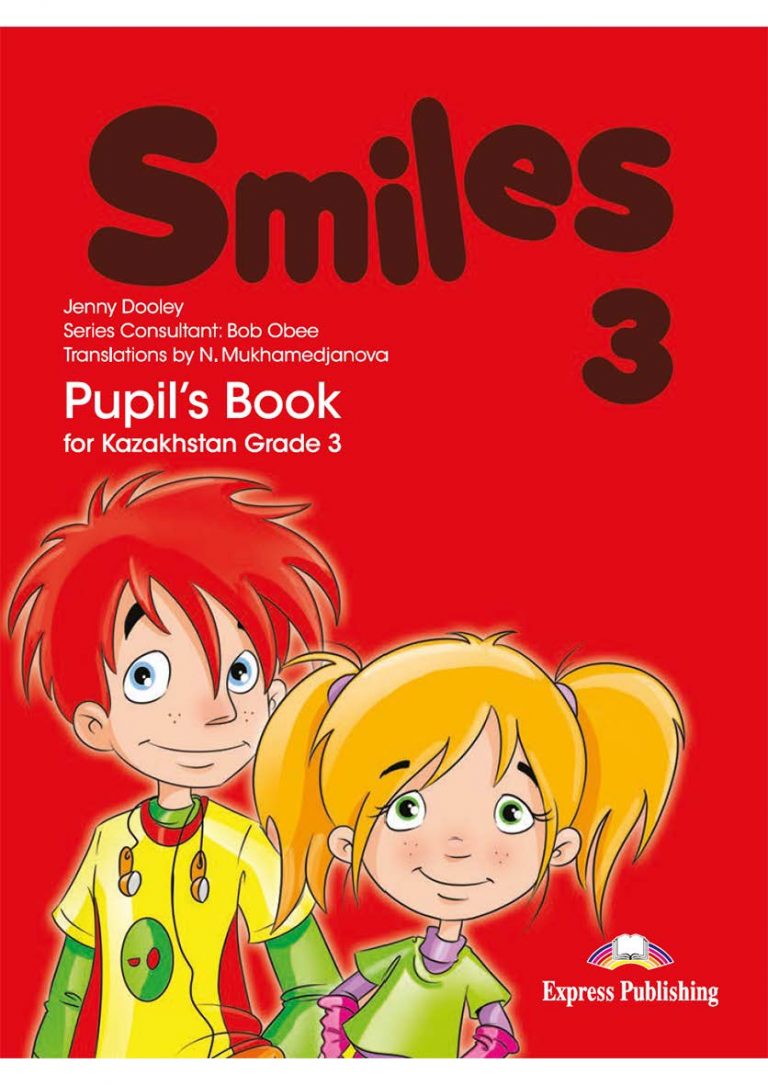 New smiles 2. Smiles 3. activity book. Английский pupils book. Учебник по английскому языку. Книга English pupils book.