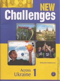 [Sách] New Challenges 1 Across Ukraine – sách giấy gáy xoắn