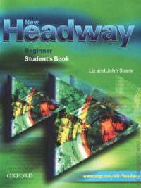 [Sách] Oxford New Headway - Beginner Student's Book – Sách giấy gáy xoắn