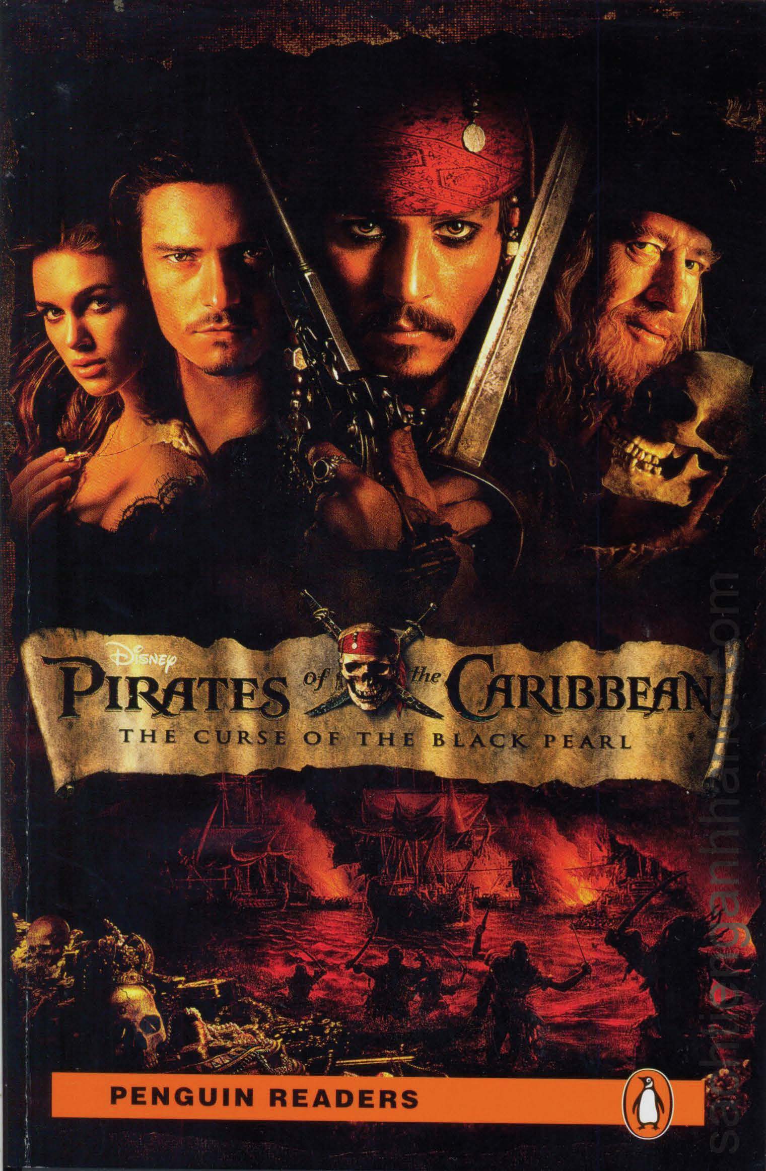 Пираты карибского моря ограничение