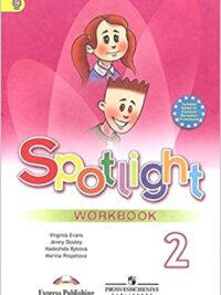 [Sách] Spotlight 2 Workbook – Sách giấy gáy xoắn