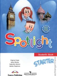 [Sách] Spotlight Starter Student's Book – Sách giấy gáy xoắn