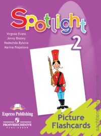 [THẺ FLASHCARD] Spotlight 2 Flashcards, 56 thẻ, ép plastics