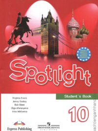 [Sách] Spotlight 10 Student's Book – Sách giấy gáy xoắn