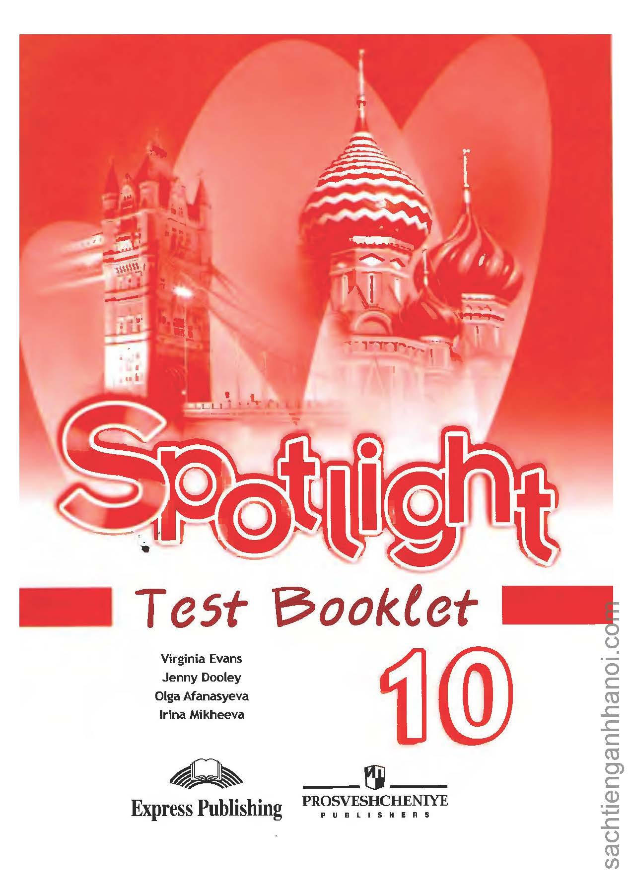 Английский test booklet