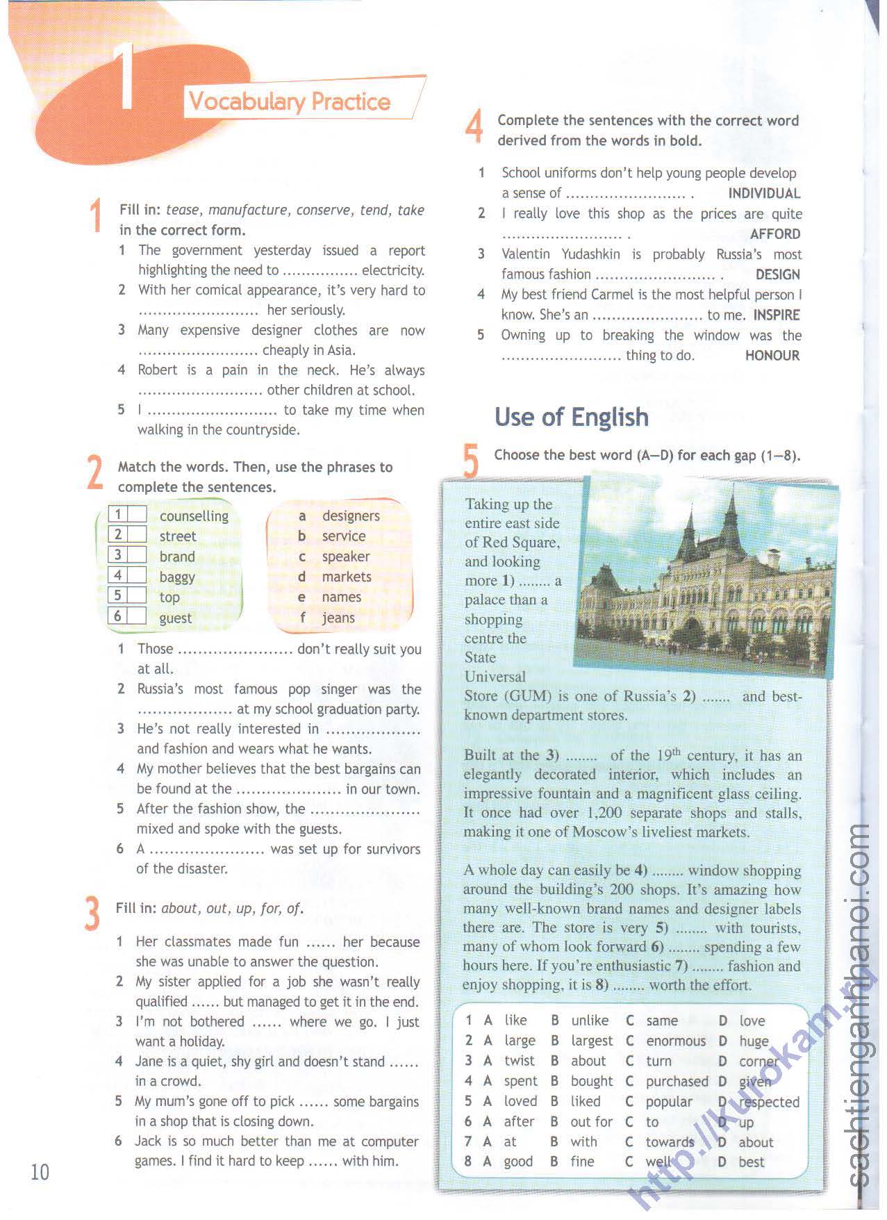 Spotlight 10 workbook английский