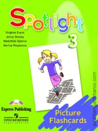 [THẺ FLASHCARD] Spotlight 3 Flashcards, 62 thẻ, ép plastics