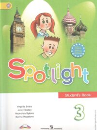 [Sách] Spotlight 3 Student's Book – Sách giấy gáy xoắn