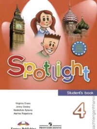 [Sách] Spotlight 4 Student's Book – Sách giấy gáy xoắn