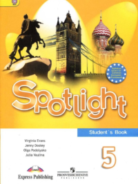 [Sách] Spotlight 5 Student's Book – Sách giấy gáy xoắn