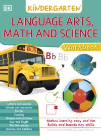 [Sách] DK Workbooks: Language Arts Math and Science Kindergarten – Sách giấy gáy xoắn