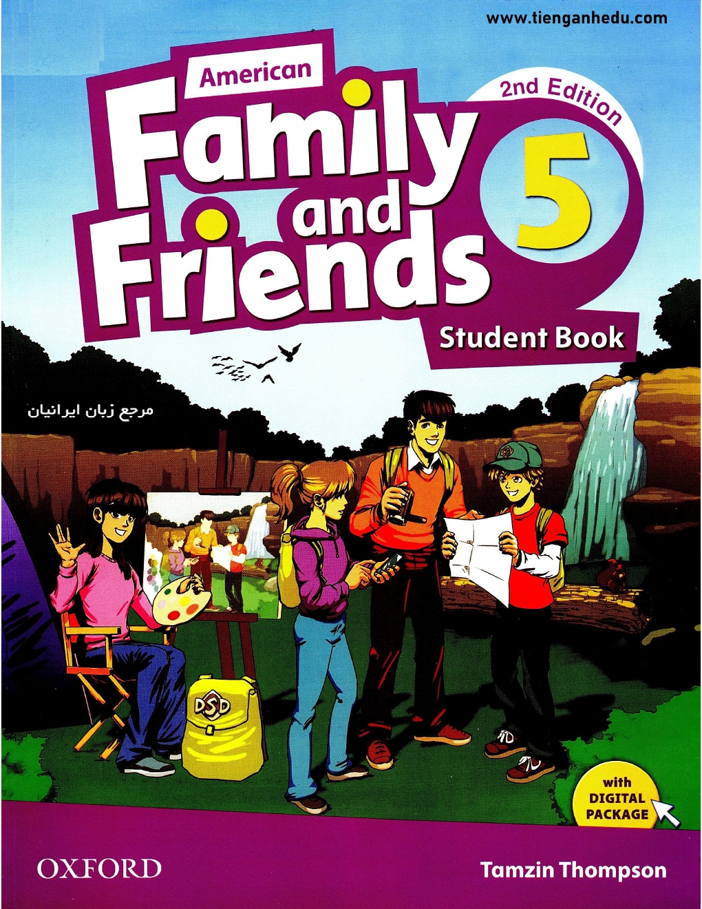 Oxford учебник. Family and friends 3 2nd Edition. Friends 2 student's book.