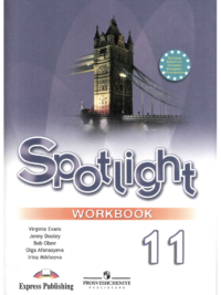 [Sách] Spotlight 11 Workbook With Key – Sách giấy gáy xoắn