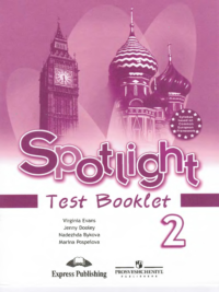 [Sách] Spotlight 2 Test Booklet – Sách giấy gáy xoắn