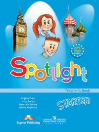 [Sách] Spotlight Starter TEACHER's Book – Sách giấy gáy xoắn