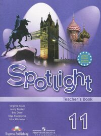 [Sách] Spotlight 11 TEACHER's Book – Sách giấy gáy xoắn