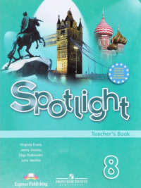 [Sách] Spotlight 8 TEACHER's Book – Sách giấy gáy xoắn