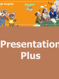 [TẢI VỀ] Cambridge Pippa and Pop (British English 2022) Level 1 : Presentation Plus [1]